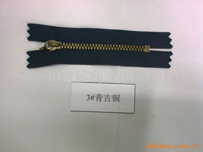 廣州市增城利立服裝輔料廠核心業(yè)務(wù)簡介 專業(yè)拉鏈產(chǎn)品與配套衛(wèi)生潔具銷售