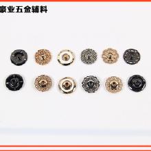 服裝輔料市場全覽 鈕扣等服裝輔料的采購、批發(fā)與廠家選擇指南