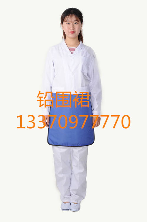 清遠(yuǎn)防輻射服裝 專業(yè)防護(hù)，值得信賴的健康衛(wèi)士